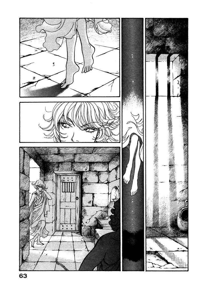 fushigi na shounen chapter 5.1 7