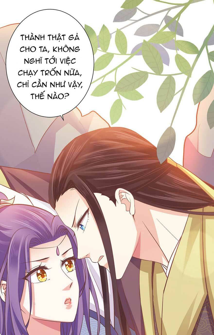 bạo quân thử yêu: yêu hậu như thử đa kiều chapter 24.2 12