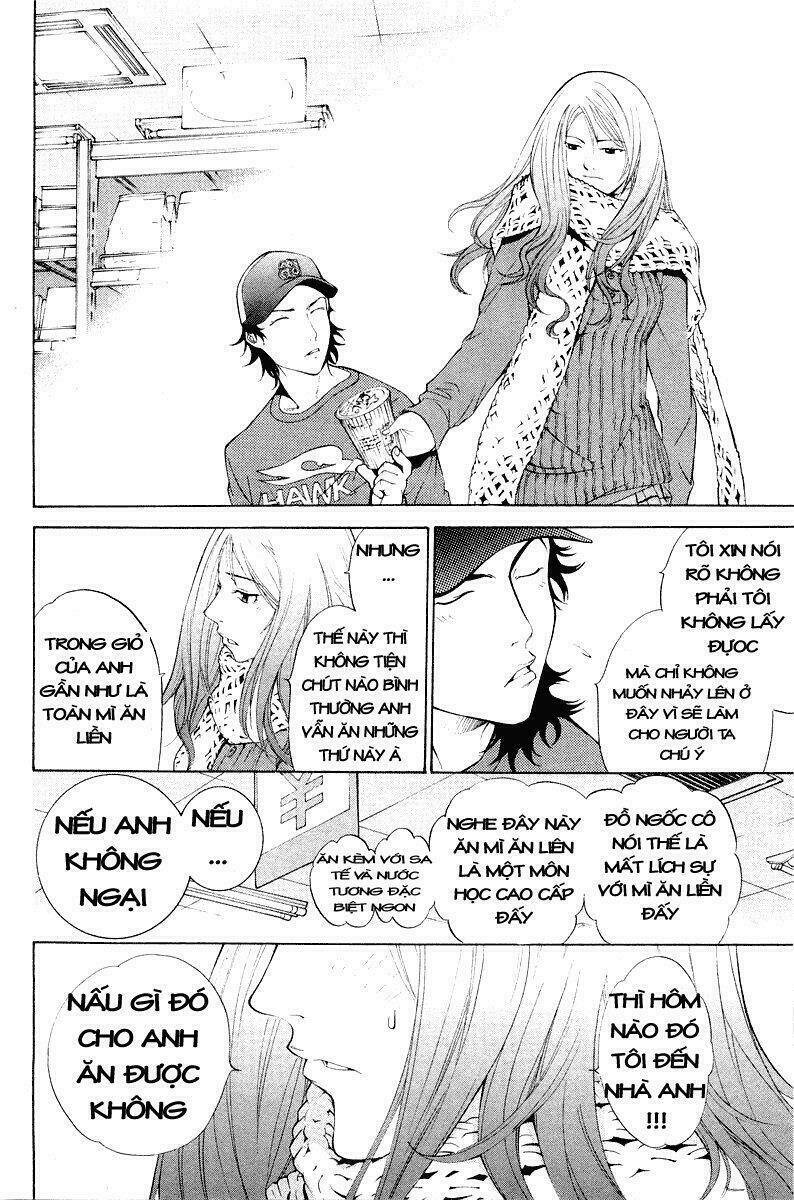air gear chapter 47 16