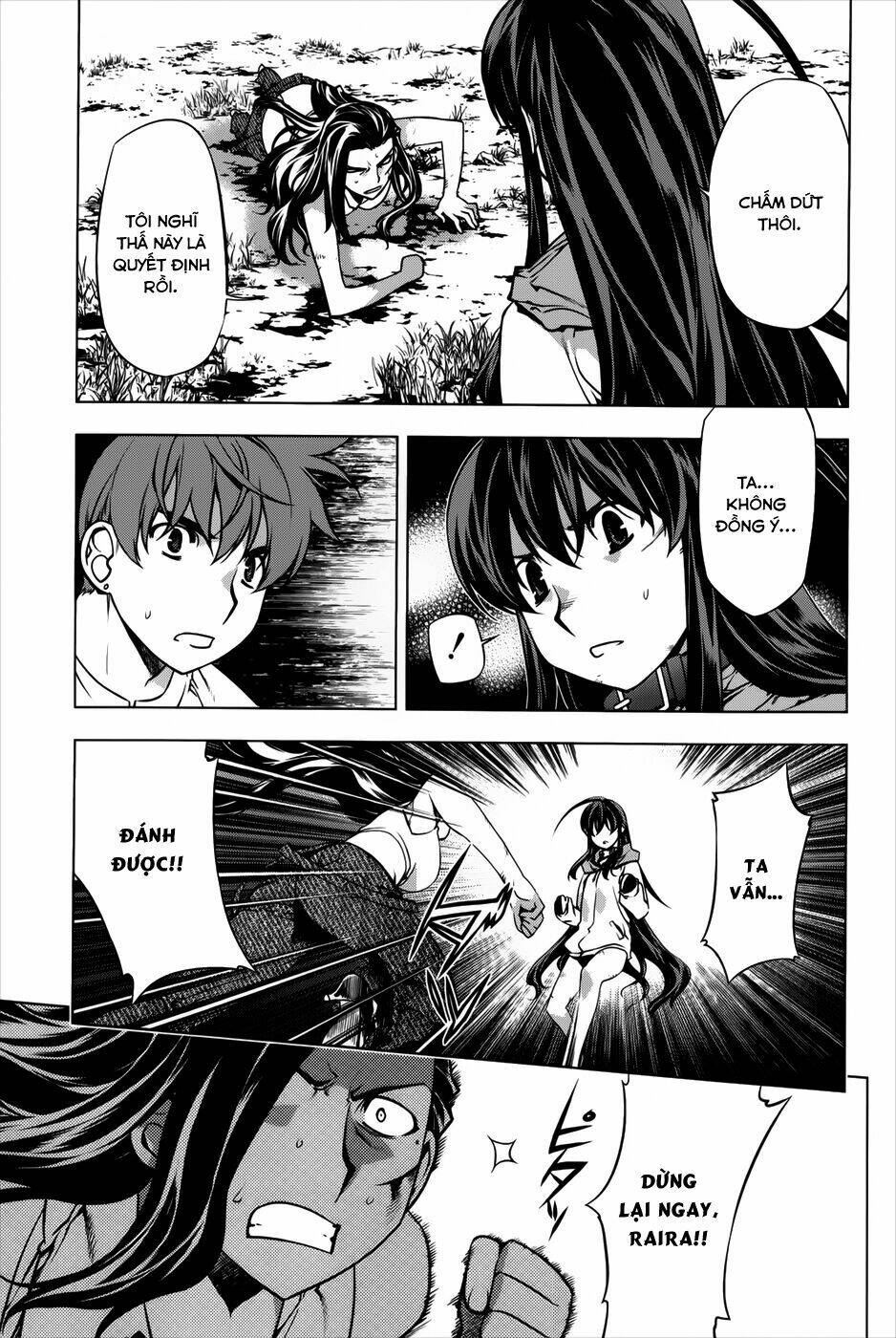 black god chapter 92 17