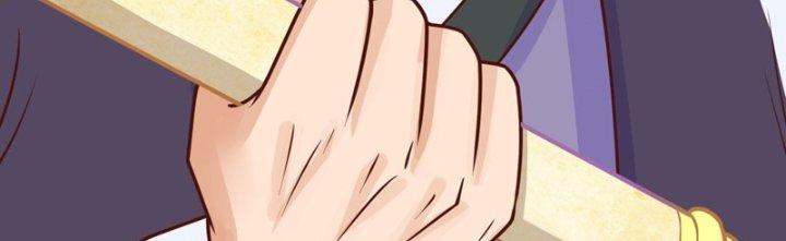 bảo vật rơi xuống đều thành muội tử chapter 18 210