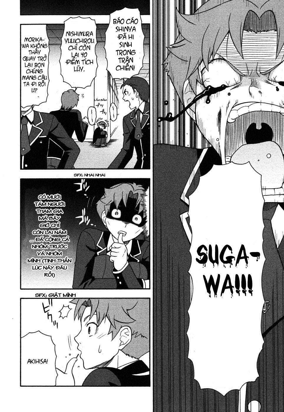 baka to test to shoukanjuu chapter 3 19