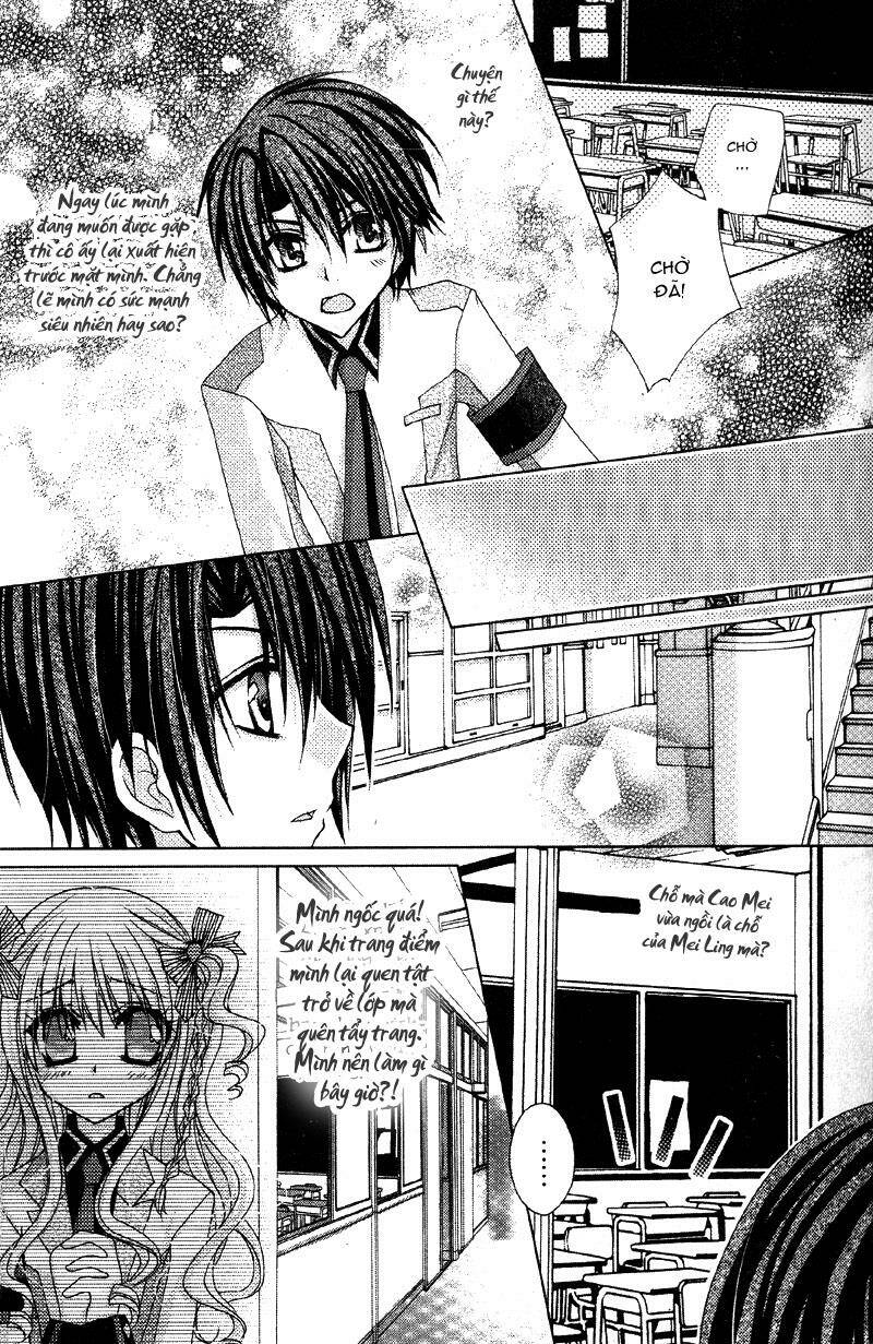 lian ai makeup chapter 7 14