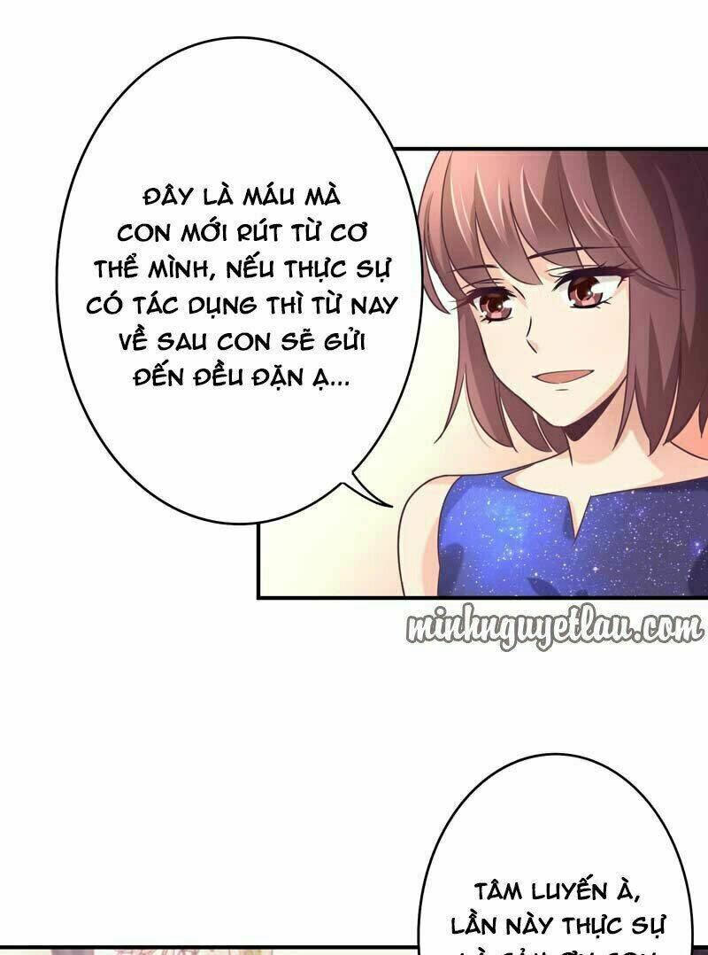 cuồng duệ tiểu thê chapter 49 17