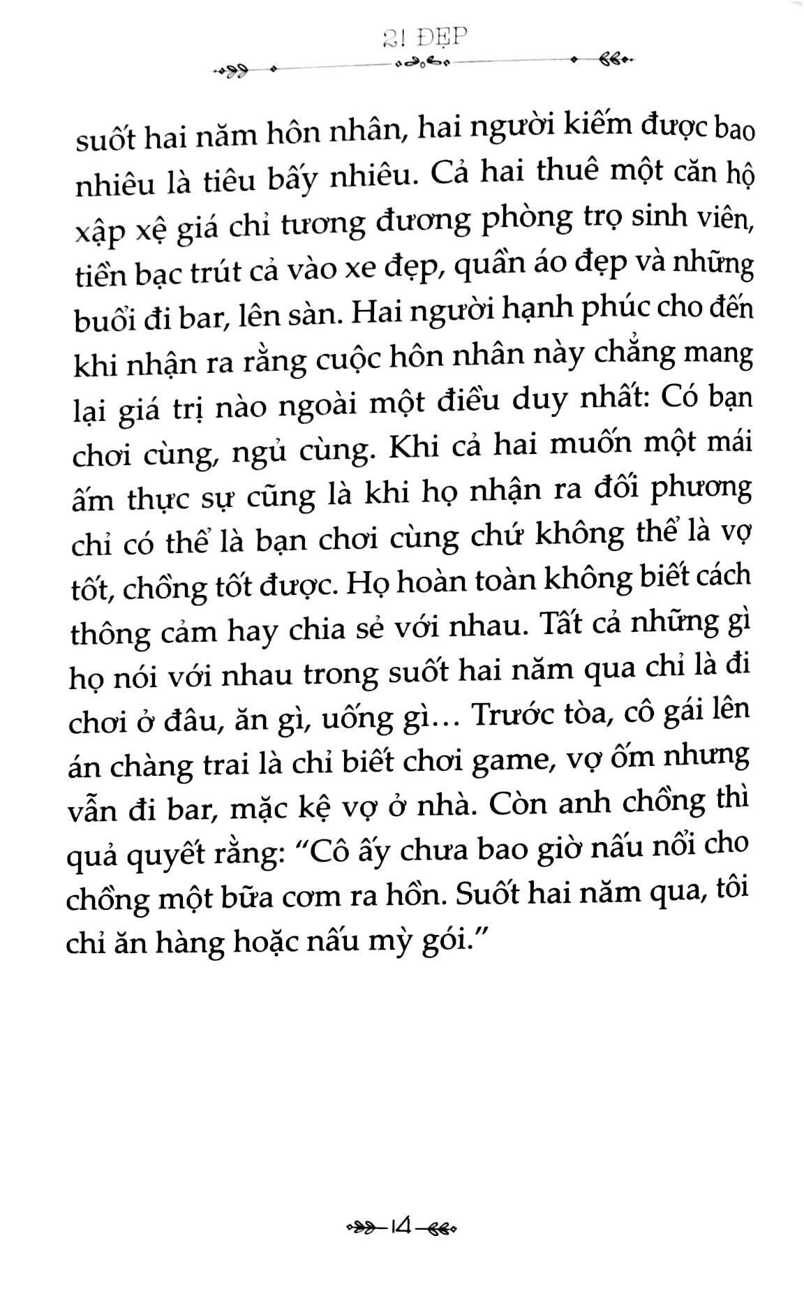 Hộp Đen - Có Một Đám Cưới Vừa Qua Đời