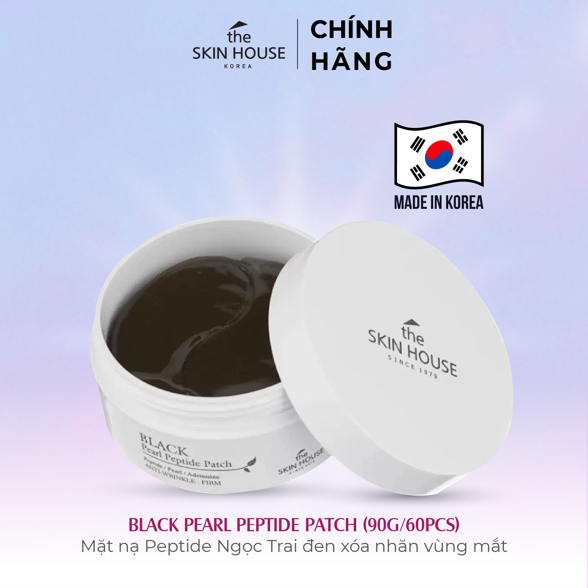 T63 Mặt nạ Peptide Ngọc Trai đen xóa nhăn vùng mắt - BLACK PEARL PEPTIDE PATCH 90g