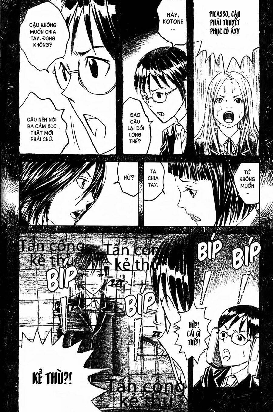 ảo ảnh picasso chapter 6.1 7