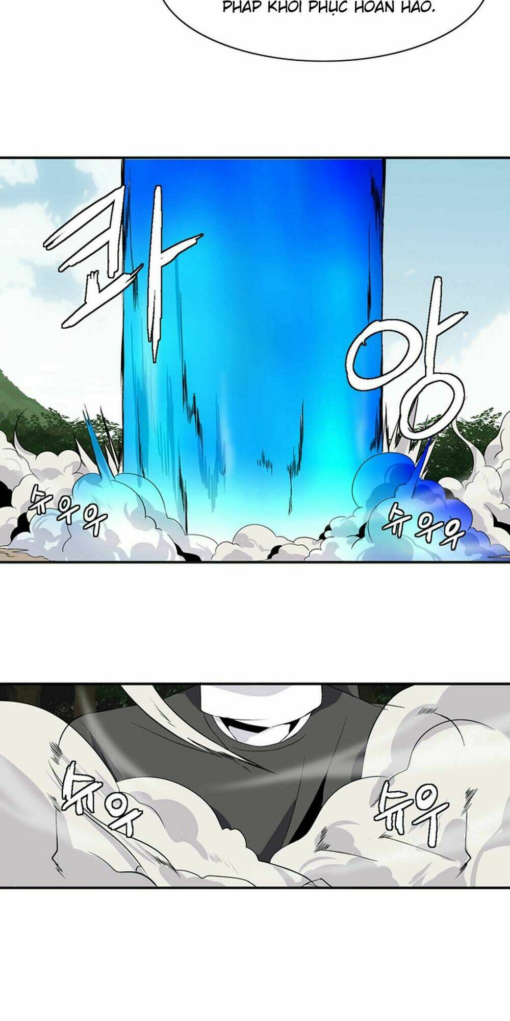 ảo mộng vương chapter 8 36