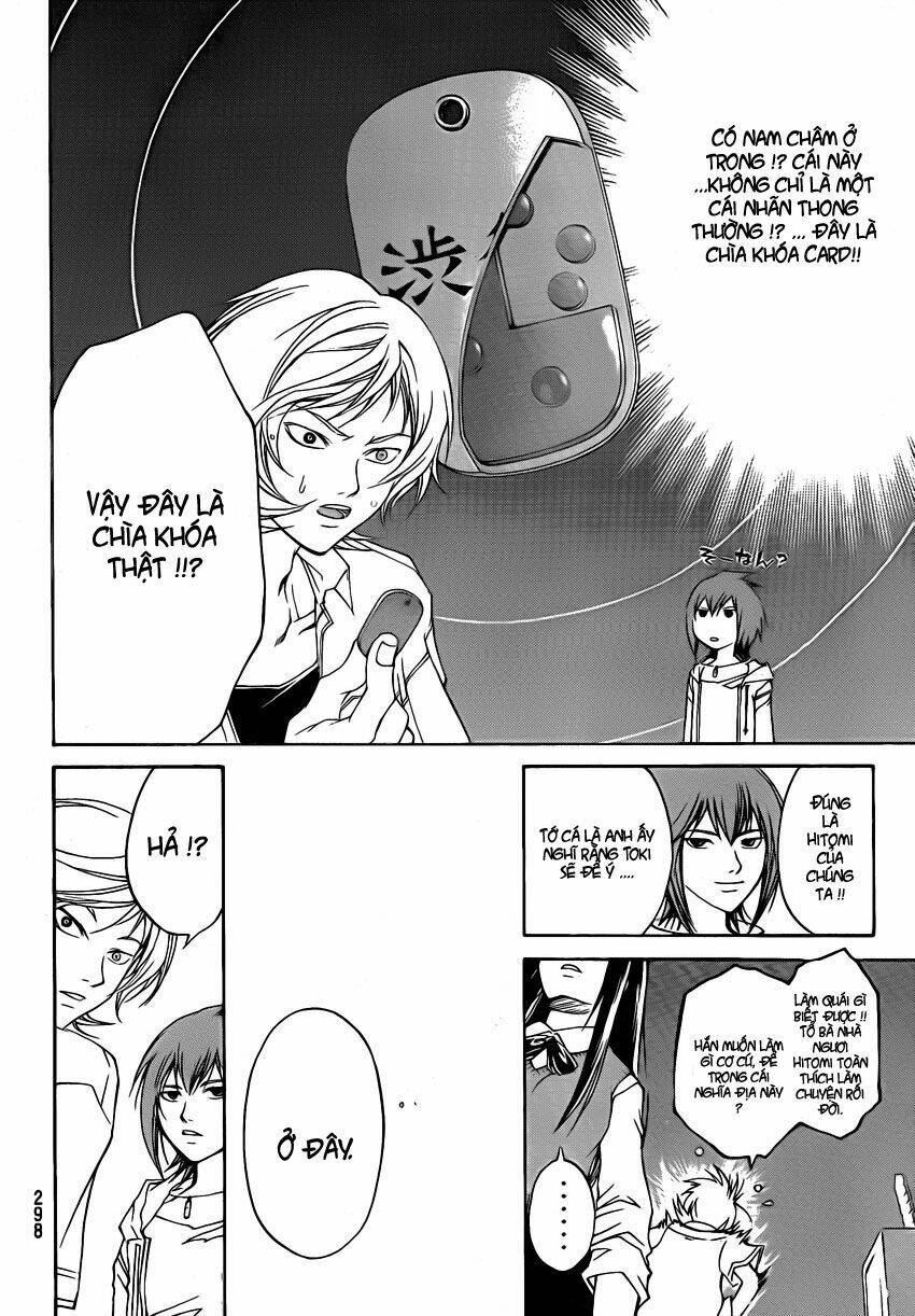 code breaker chapter 55 17