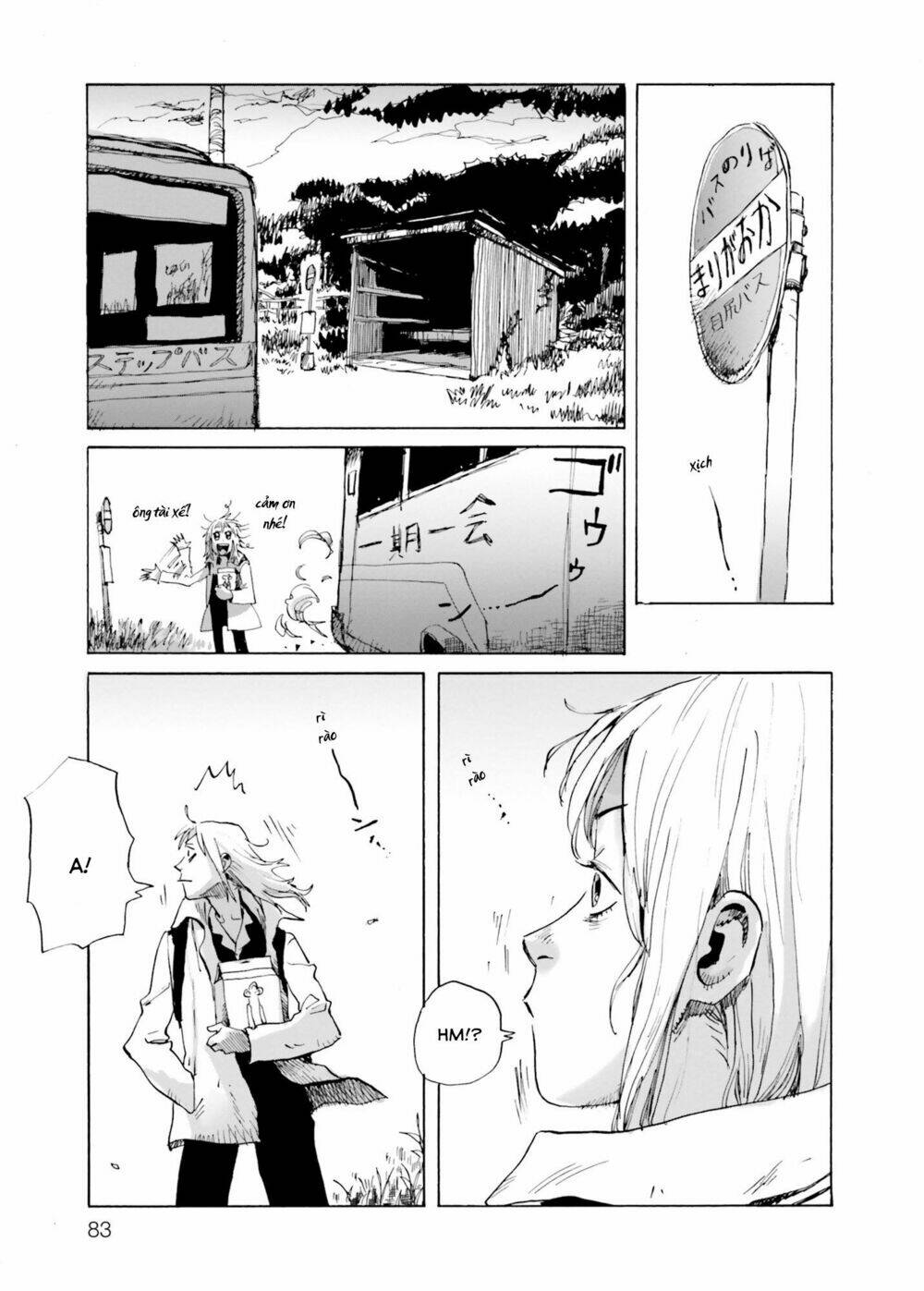 my broken mariko chapter 3 14