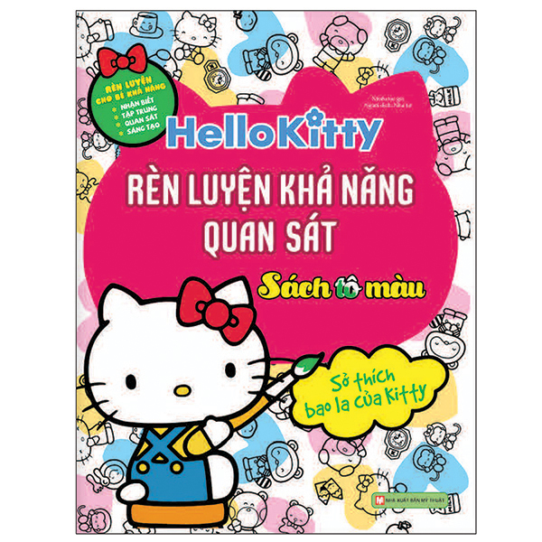 Bộ 4 Cuốn Hello Kitty- Sách Tô Màu: Rèn Luyện Khả Năng Cho