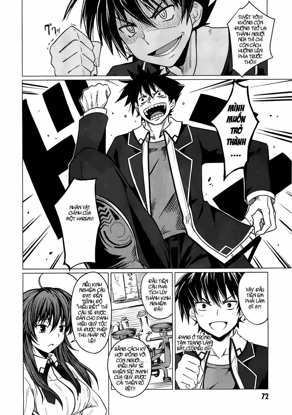 high school dxd chapter 2 28