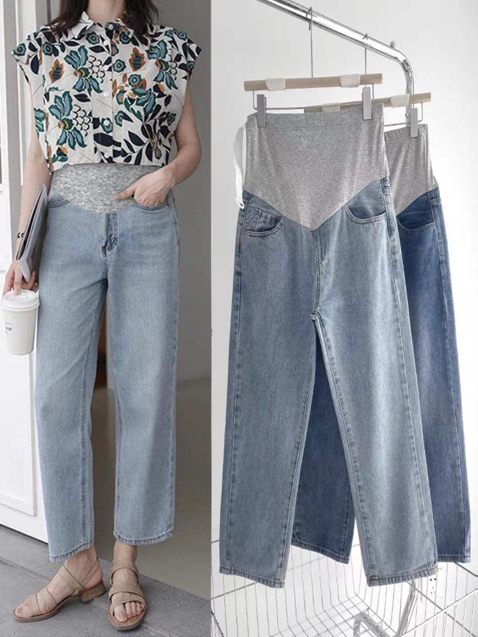 Quần baggy bầu jean bầu sáng màu sành điệu hàng qc 0416-027