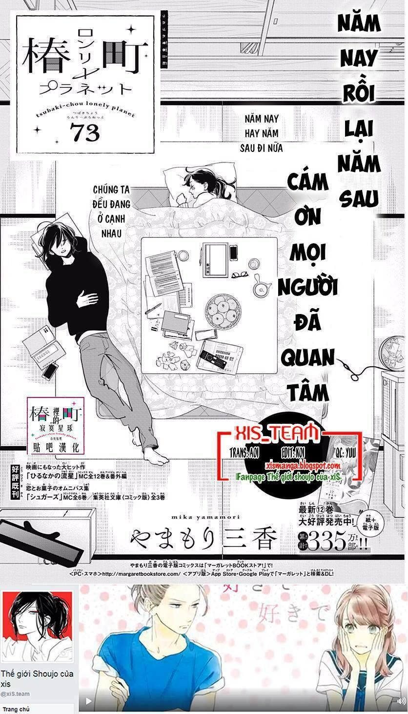 những đóa sơn trà kia, sẽ vì em mà đơm hoa khoe sắc chapter 73 1