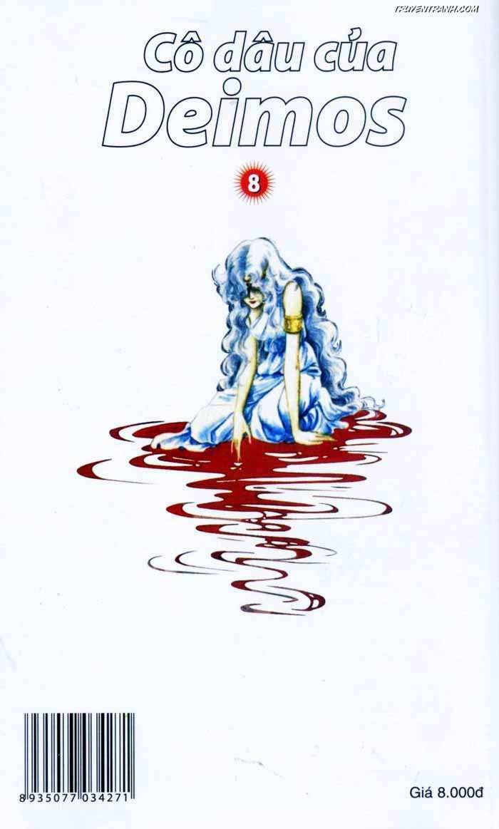 akuma no hanayome (bride of deimos) chapter 8.2 89