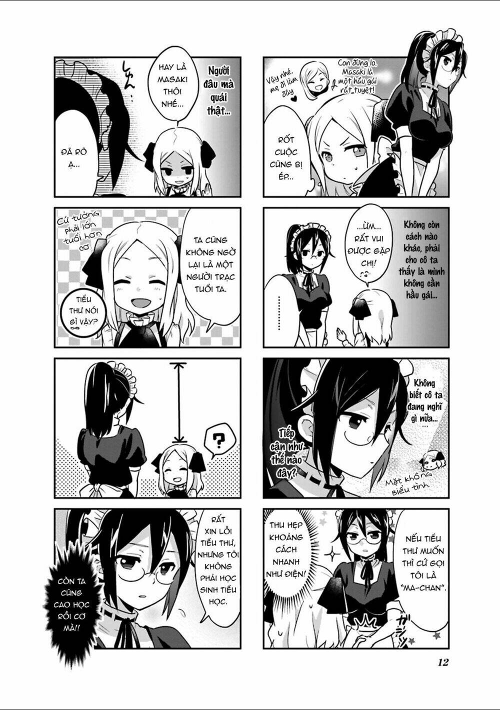 custom maid! chapter 1 14