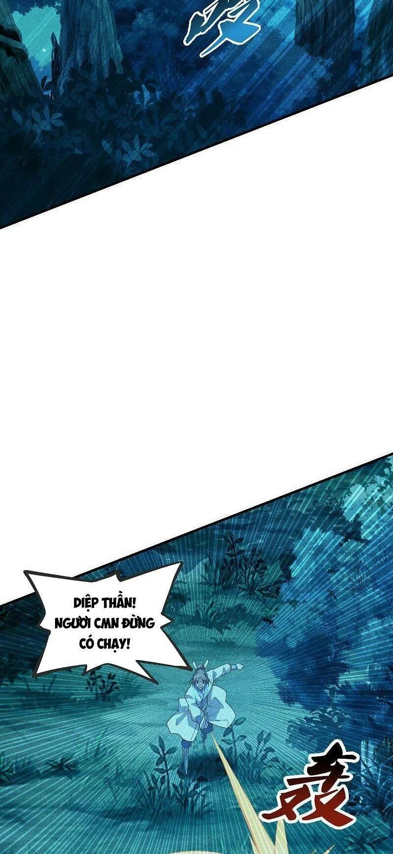 tiên võ đế tôn chapter 168 13