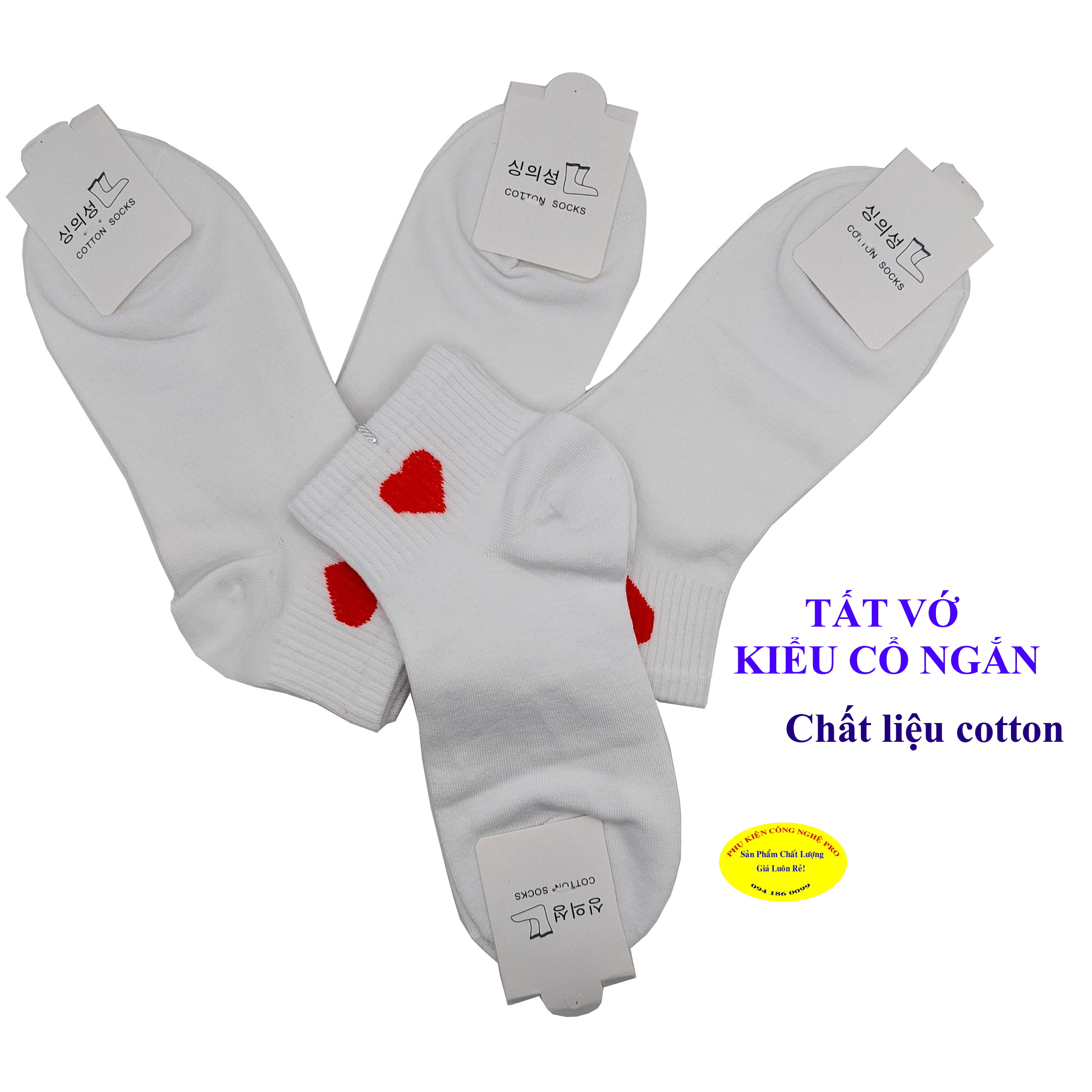 Tất Vớ kiểu cổ ngắn In hình trái tim đỏ trên cổ vớ Chất liệu thun cotton màu trắng Mềm êm, bảo vệ đôi chân SY A Lan