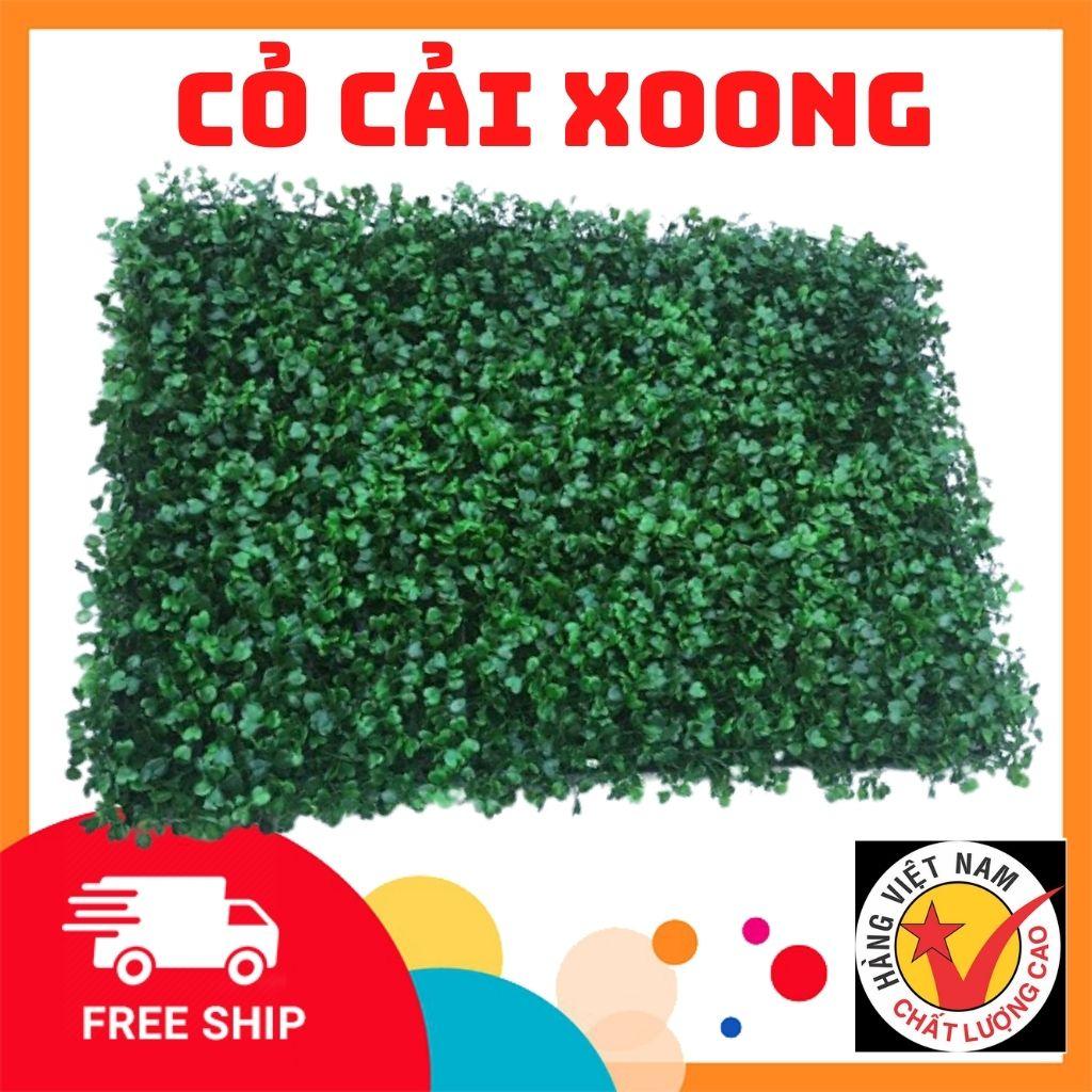 Cỏ nhân tạo treo tường cải xoong ,cỏ trang trí mắt châu rộng 40 x dài 60 tấm