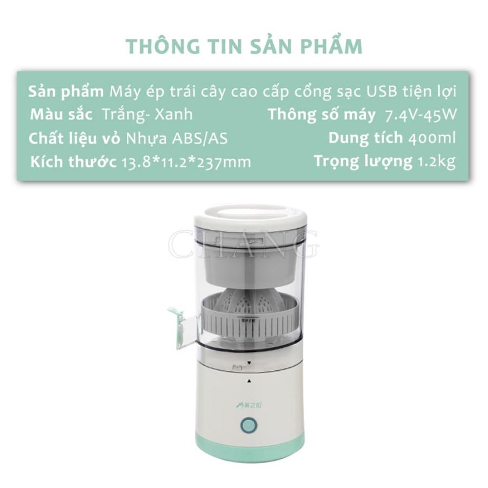 Máy vắt cam tự động, máy ép cam, ép hoa quả đa năng dung tích 400ml, pin sạc USB 1300Mah tiện dụng, bảo hành 12 tháng