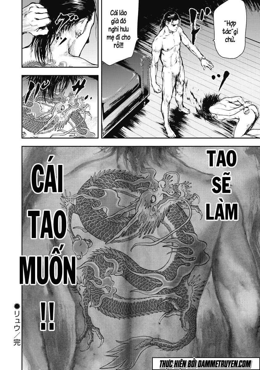 Gift ± chapter 9 22