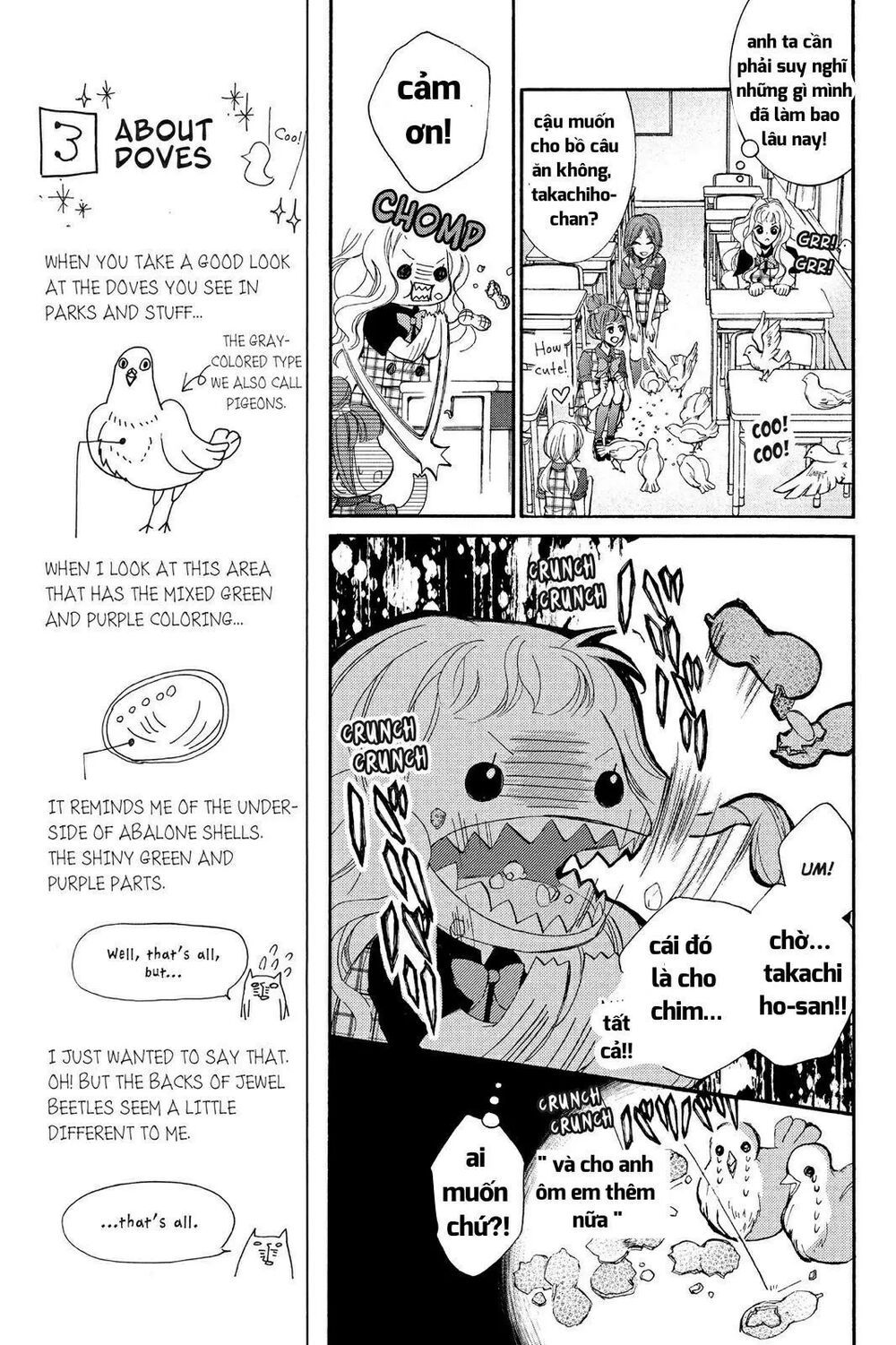 kurohyou to 16 - sai chapter 10.1 9