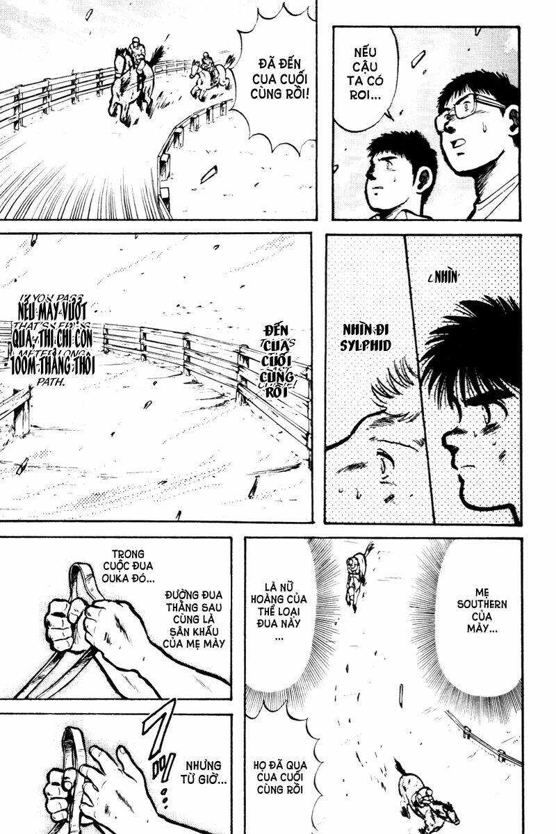 kaze no sylphid - phong mã silphid chapter 10 16