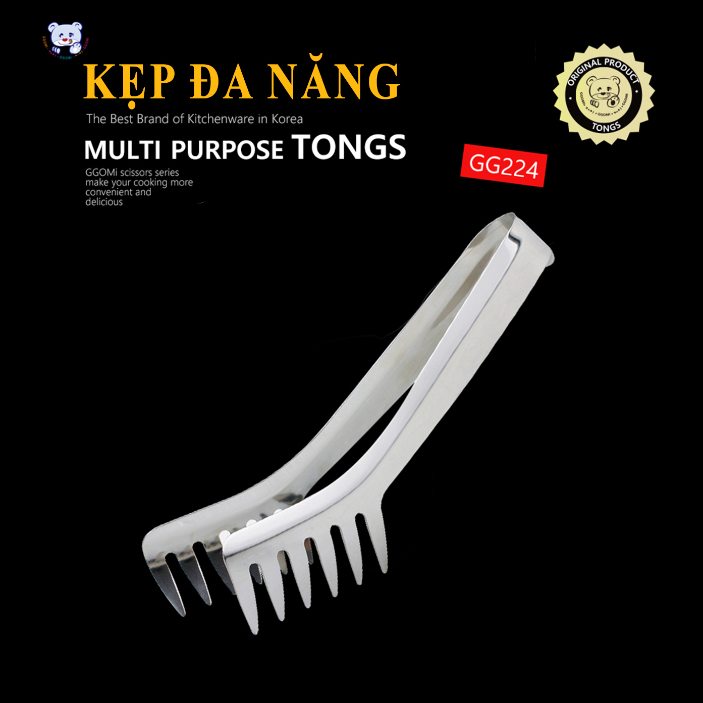Kẹp gắp mỳ và salad ý dài 20cm, rộng 2.7cm bằng thép không gỉ an toàn khi sử dụng GGOMi Hàn Quốc GG222 và GG224