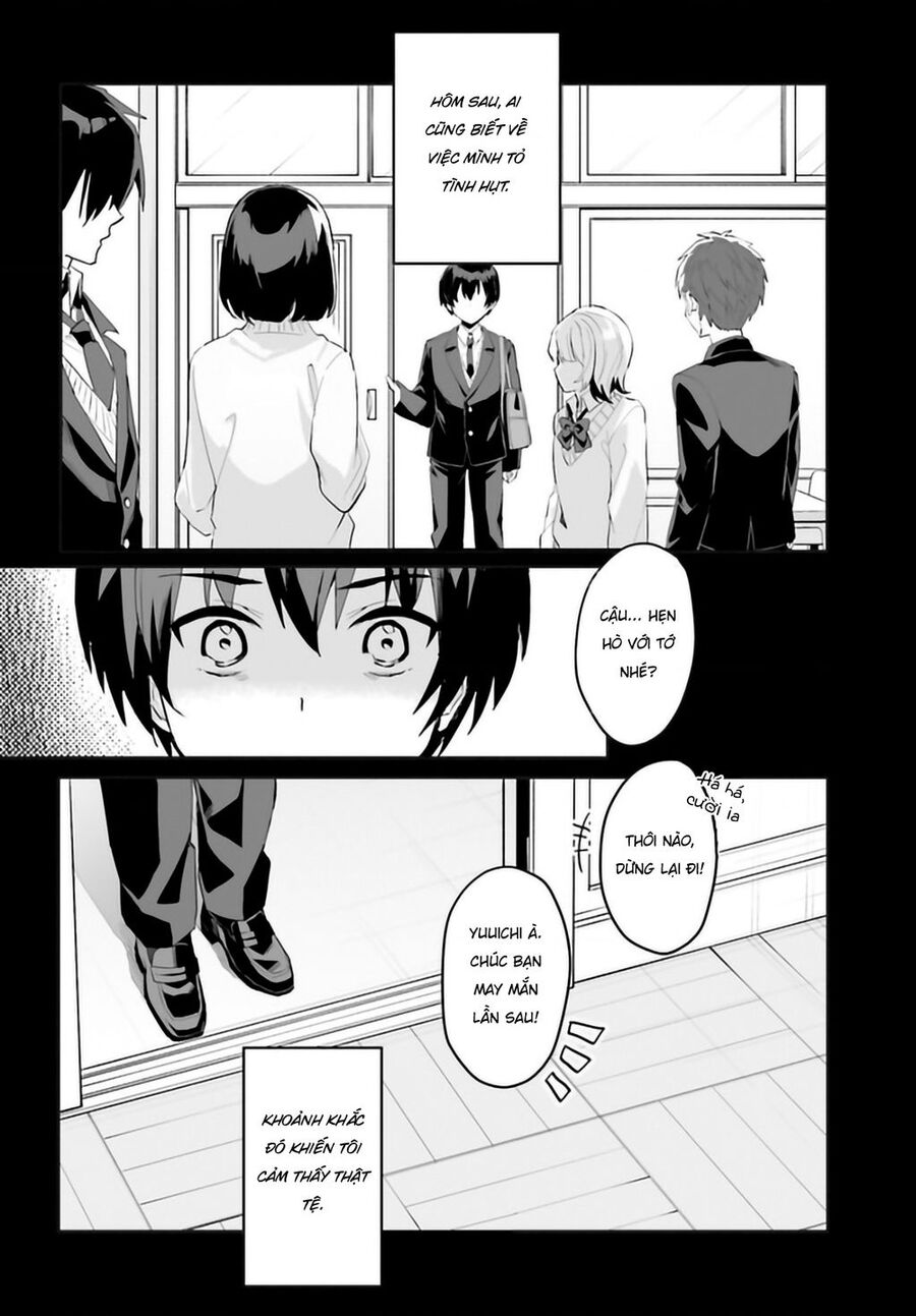 vị hôn thê với vẻ ngoài giản dị chỉ âm thầm ngọt ngào với tôi khi ở nhà chapter 1 14