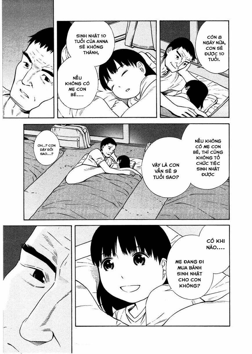 chikyuu no houkago chapter 15 15