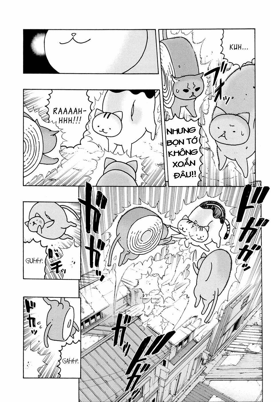 donyatsu chapter 6 4