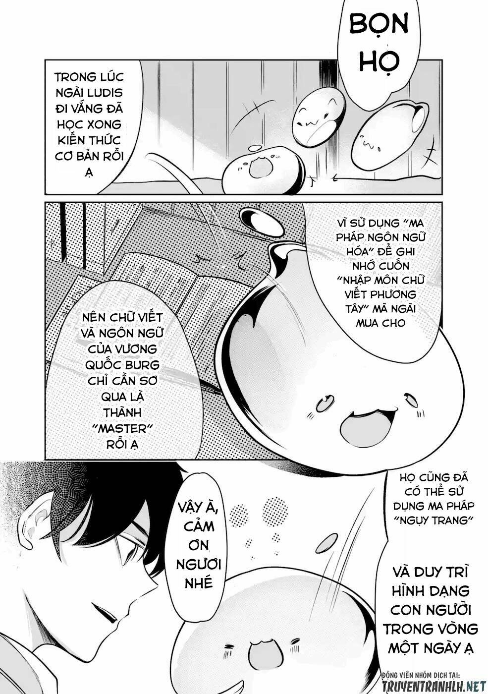 mamono wo shitagaeru chapter 8 23