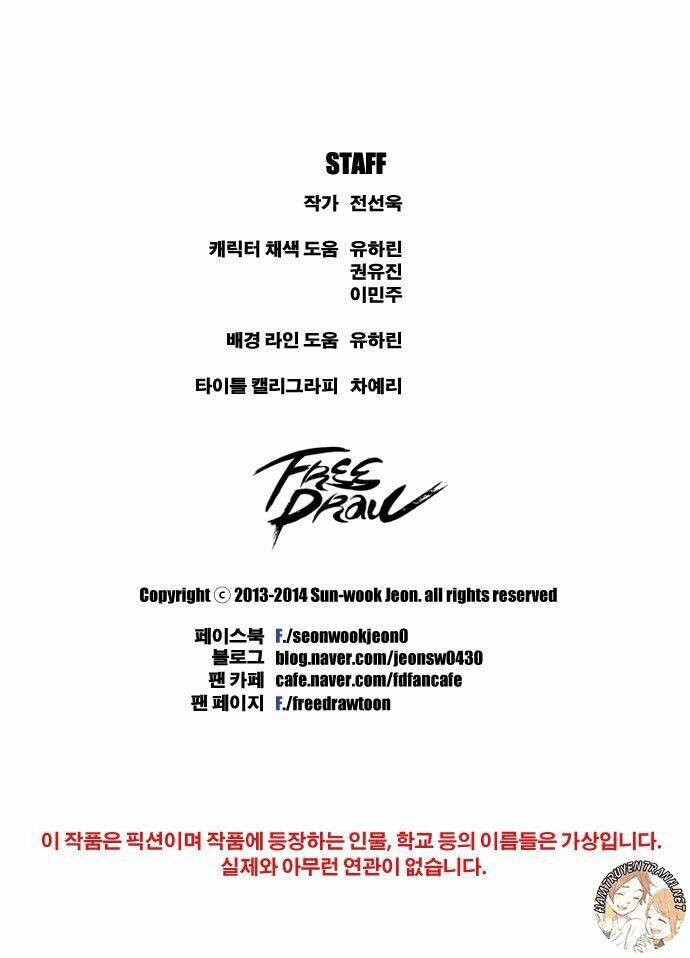 free draw m chapter 51 39