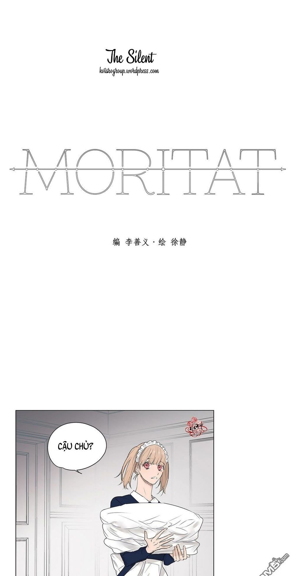 moritat chapter 12 12