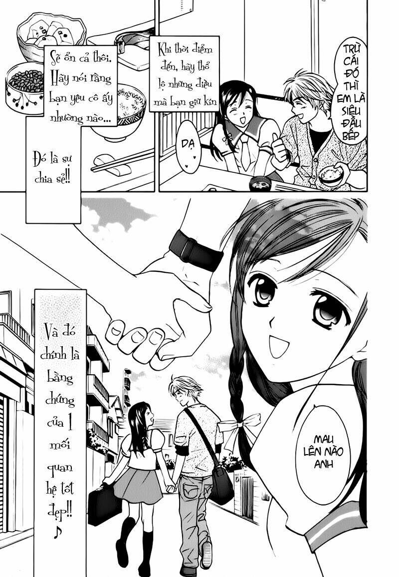 dousei recipe chapter 5 26