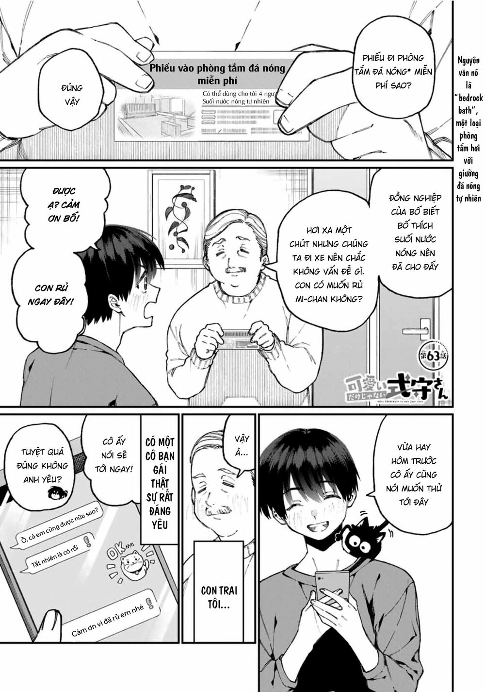 bạn gái tôi không chỉ dễ thương... chapter 63 1