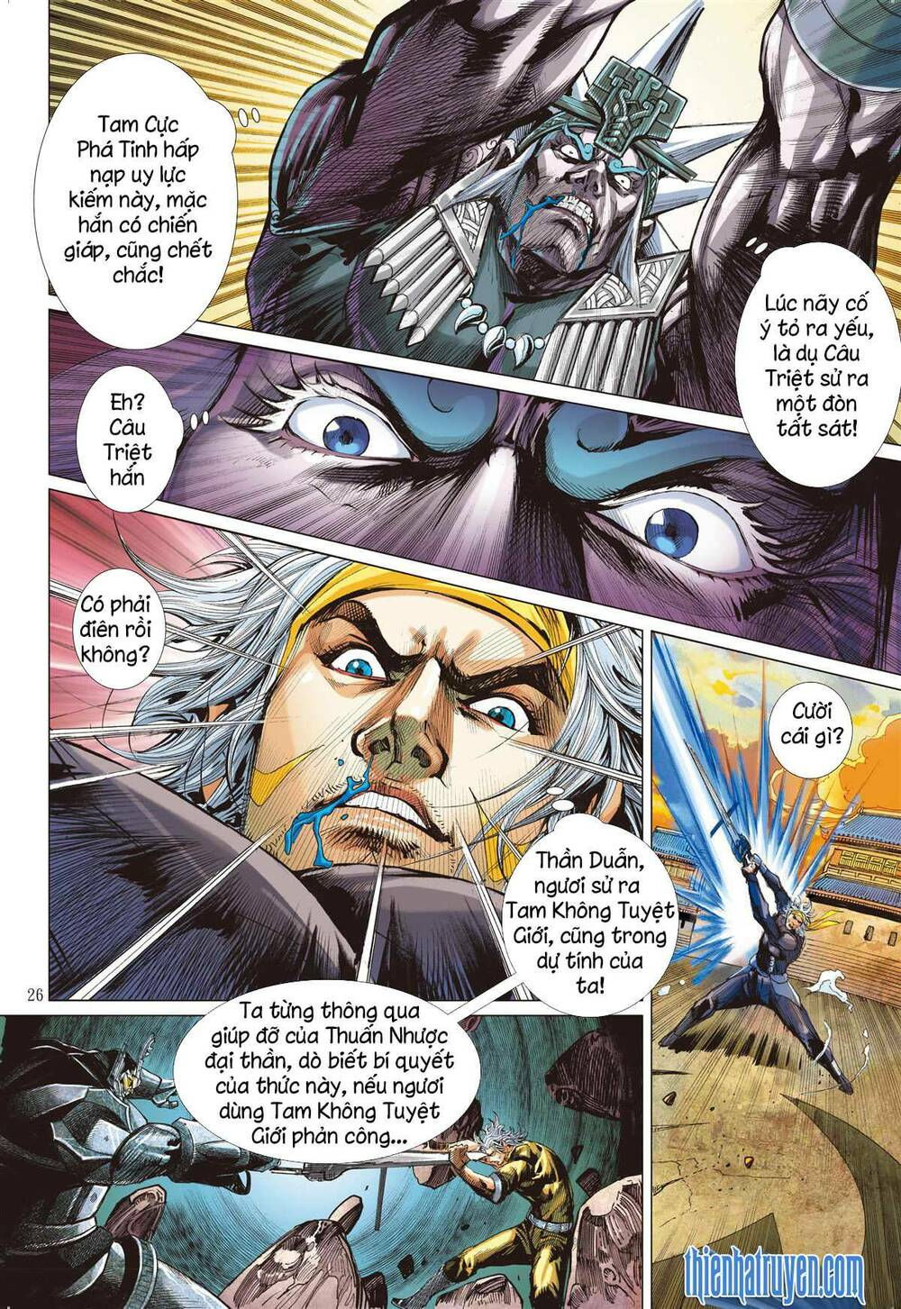 sơn hải kinh truyện chapter 267 24