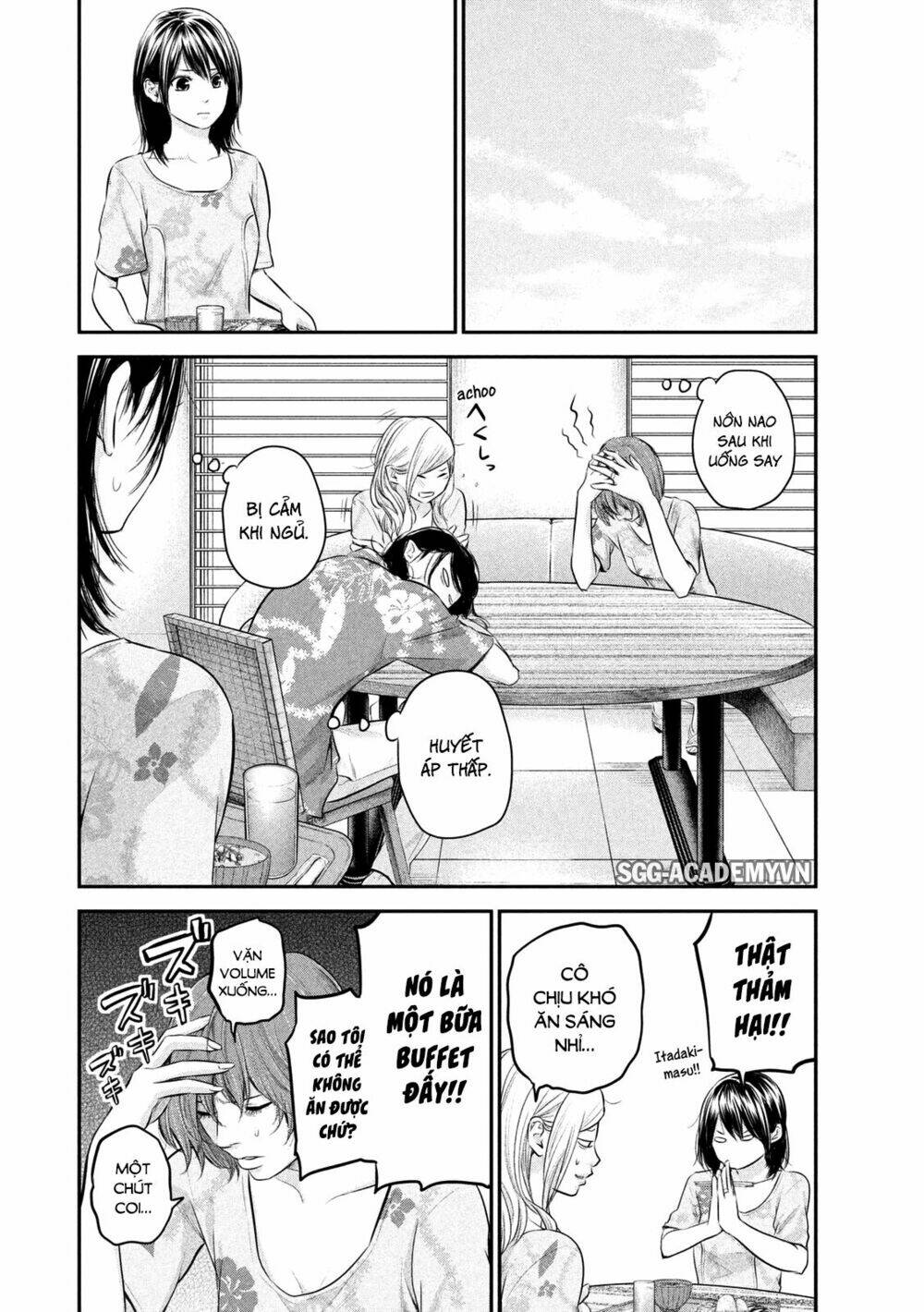 đạo luật nhiều vợ chapter 54 10