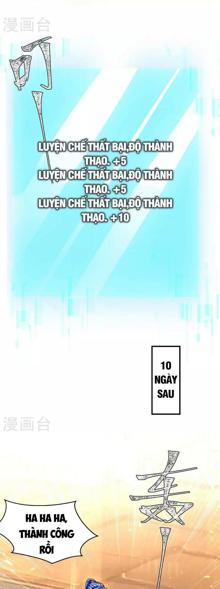 tối cường thăng cấp chapter 338 4