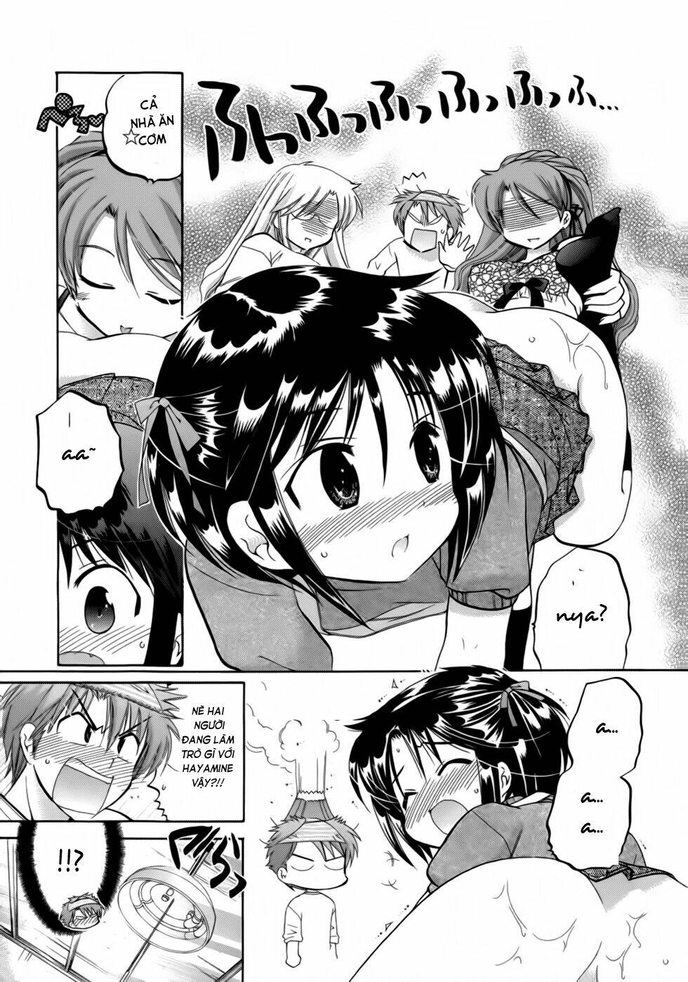 kanojo no kagi o akeru houhou chapter 3 21