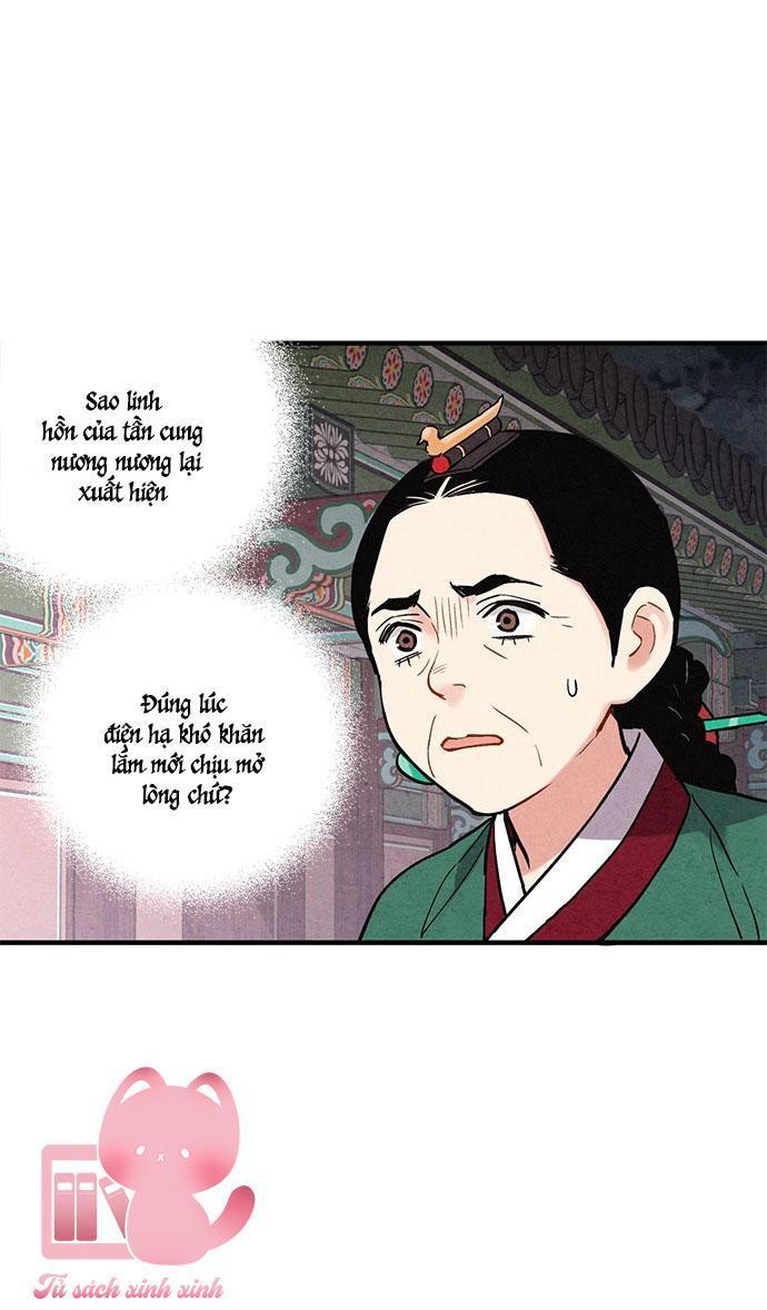 lệnh cấm hôn chapter 60 63