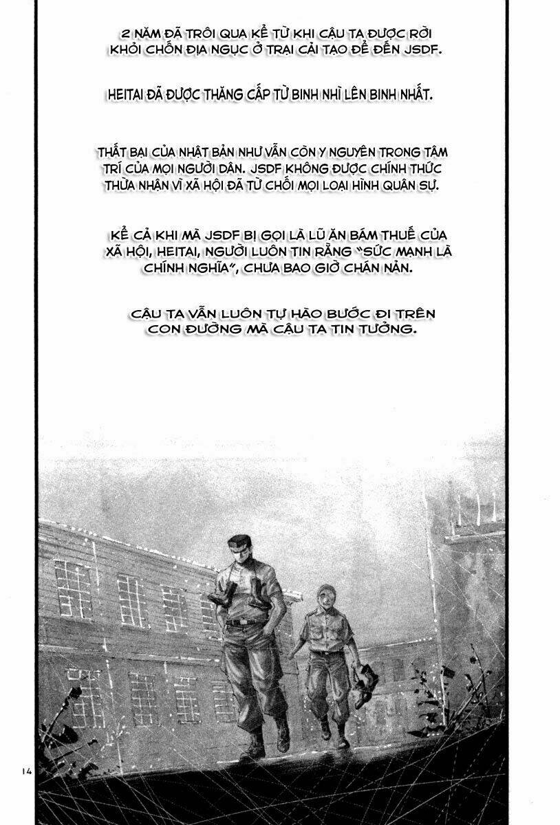 rainbow chapter 104 13