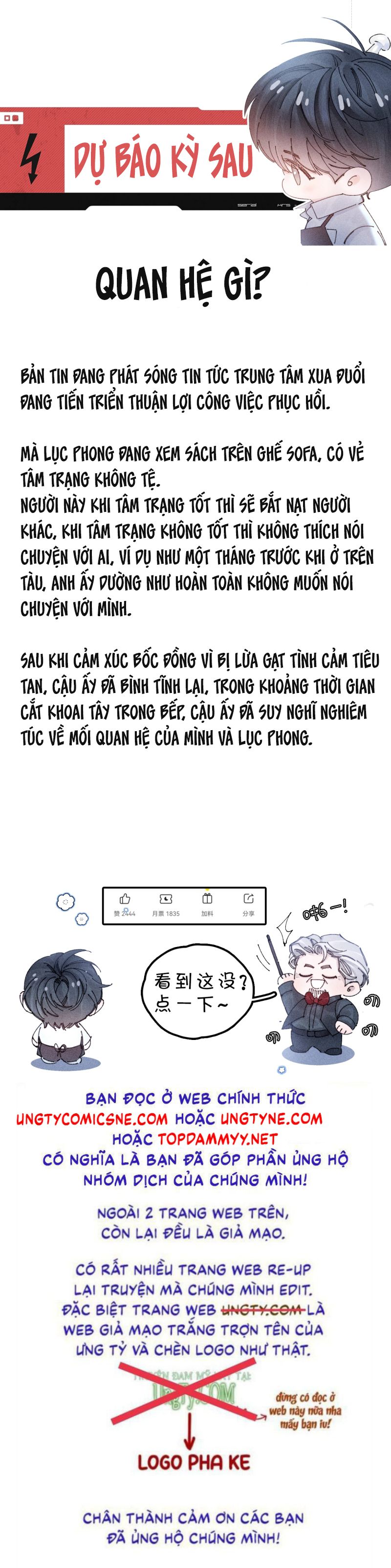 cây nấm nhỏ chapter 54 24