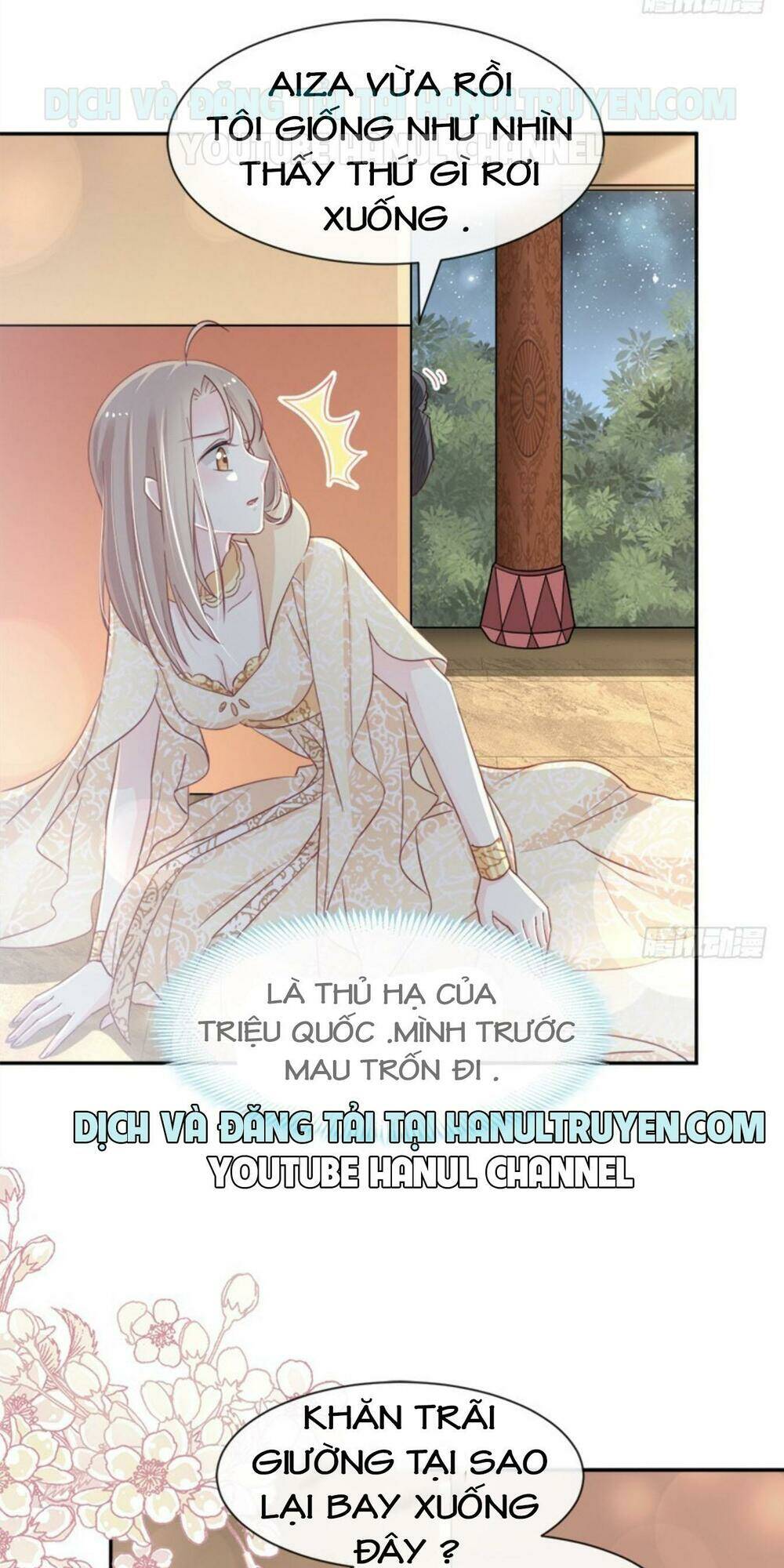 thiên hạ đệ nhất sủng phi chapter 74.2 12