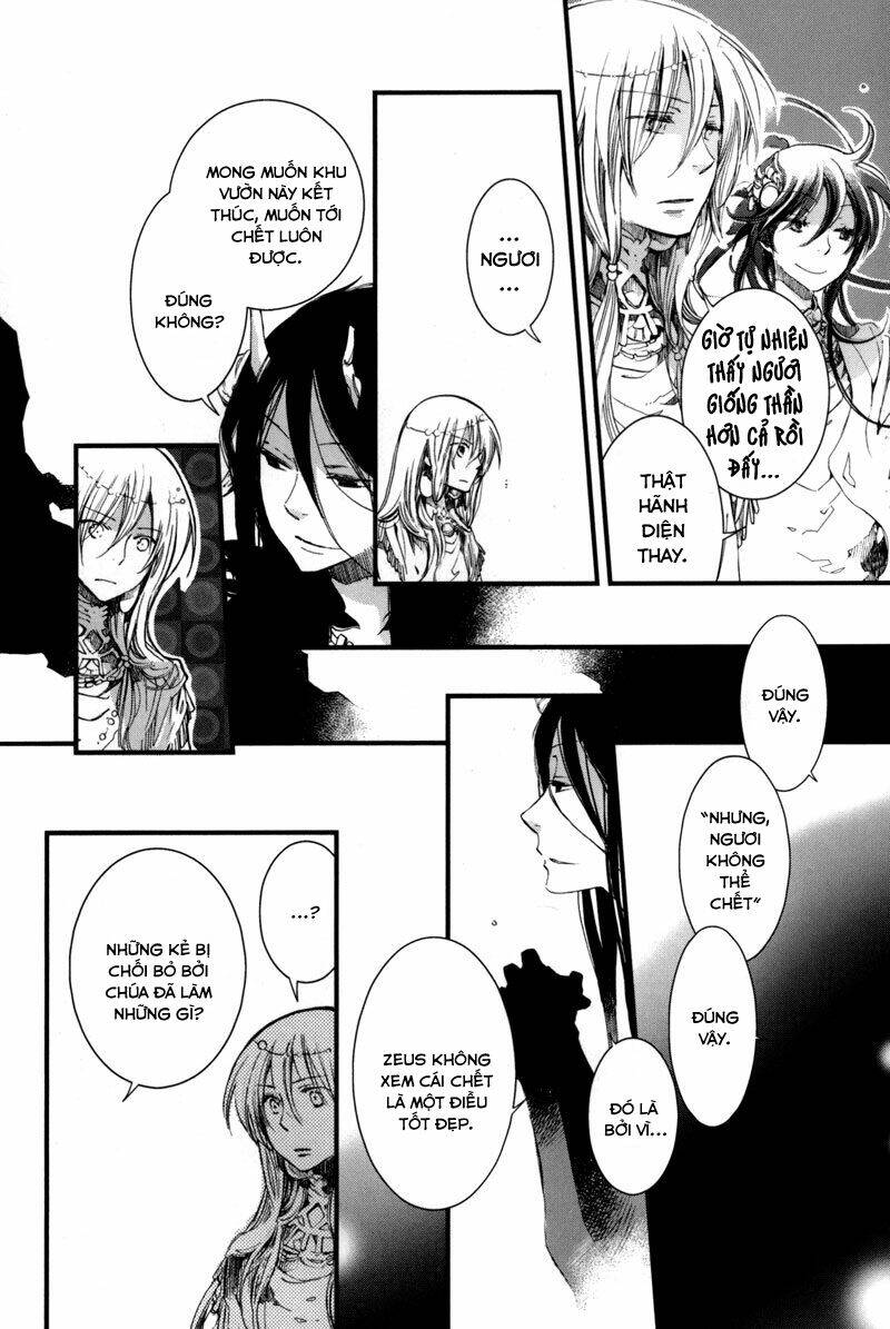 olimpos chapter 11 17