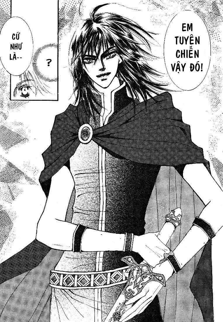 boy princess chapter 1 15