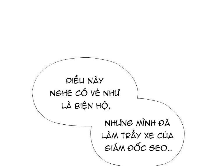 không thể thoát ra khỏi bộ phim kịch tính chapter 17.2 14