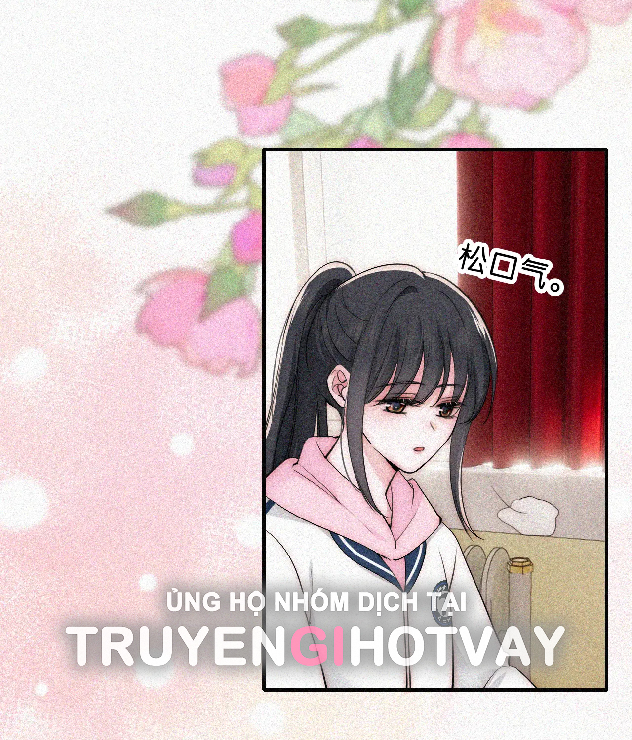 bệnh yêu chapter 68.2 26