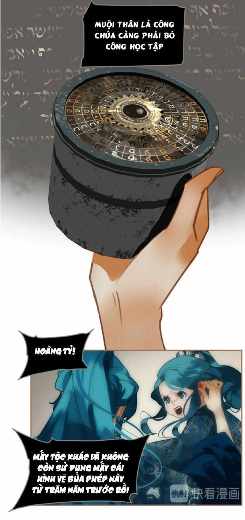 nhất đại linh hậu chapter 85 28