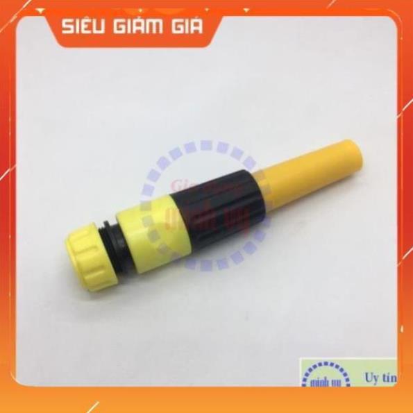 Vòi xịt nước có chức năng chỉnh tia gom xòe, vòi tưới cây, xịt sân, rửa xe đa năng 206587.622-5